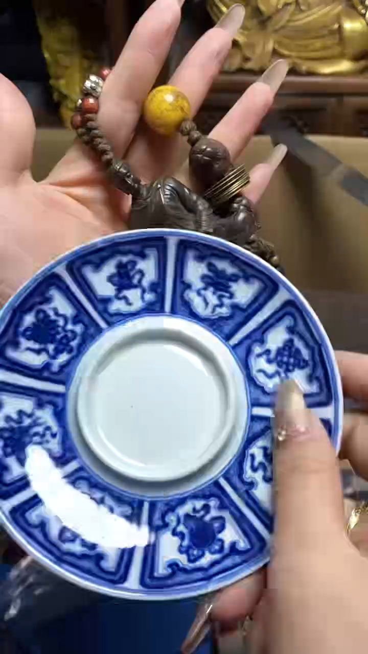 【闪购商品】瓷片瓷器瓷器瓷器瓷器
