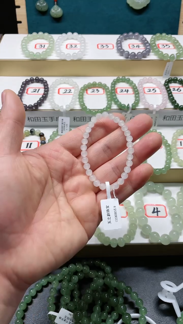 【闪购商品】和田玉手链未镶嵌BS5.9