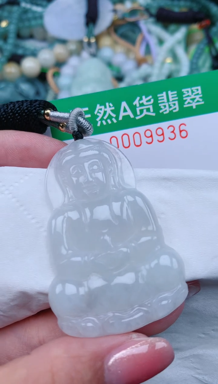 【闪购商品】翡翠颈饰未镶嵌.0009936