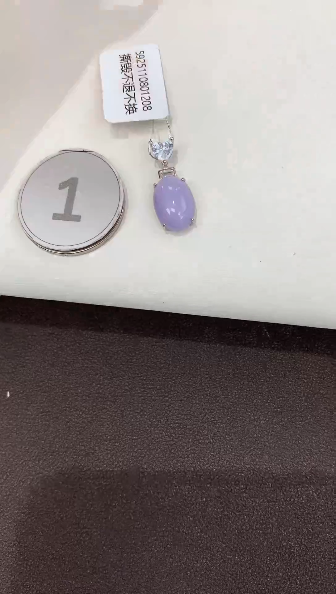 颈饰银S925镶嵌翡翠天然缅甸a货翡翠