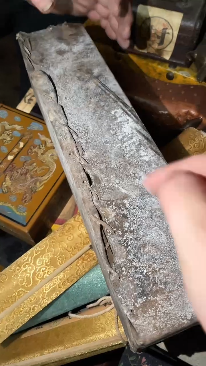 香榧木摆件一个【卢吴优品】 