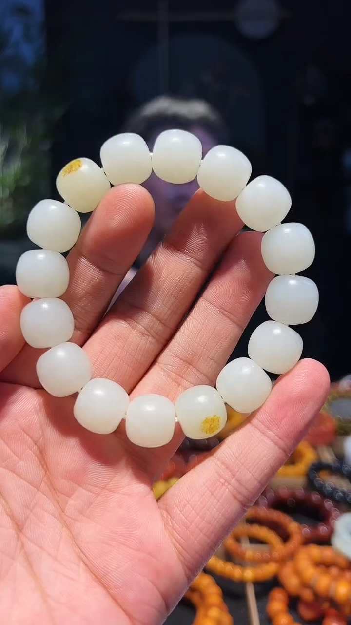 【闪购商品】和田玉手串未镶嵌14+挂皮