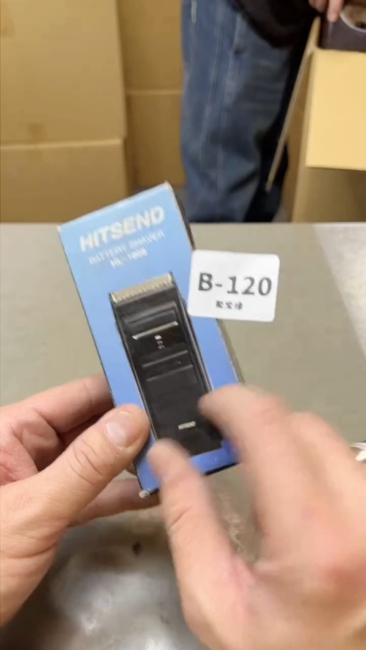 【闪购商品】瓷片120聚宝缘 二号店