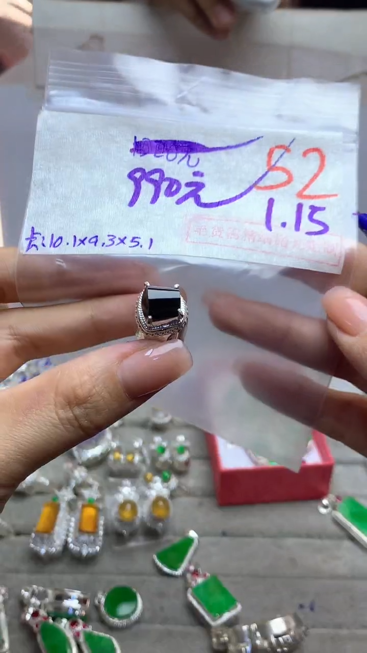 【闪购商品】定制翡翠未镶嵌毛货需精细抛光多样性发货拍一发一