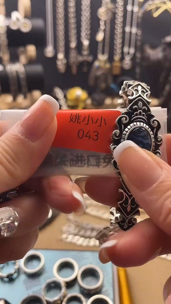 合金无拾光饰记杂货铺