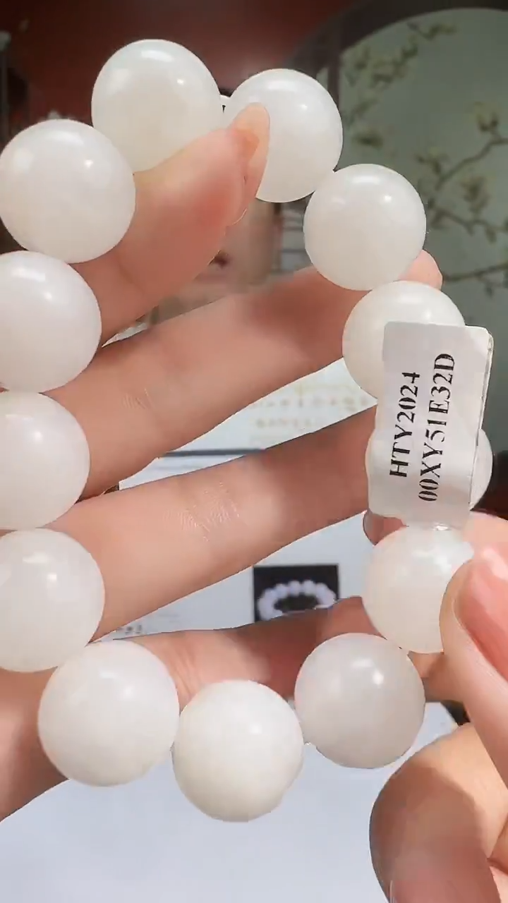 定制和田玉46761多样性发其一