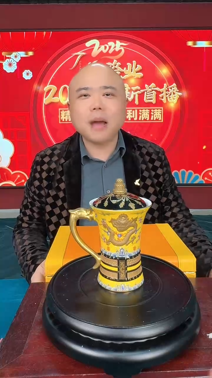 【闪购商品】摆件景德镇陶瓷  景泰蓝 流水17