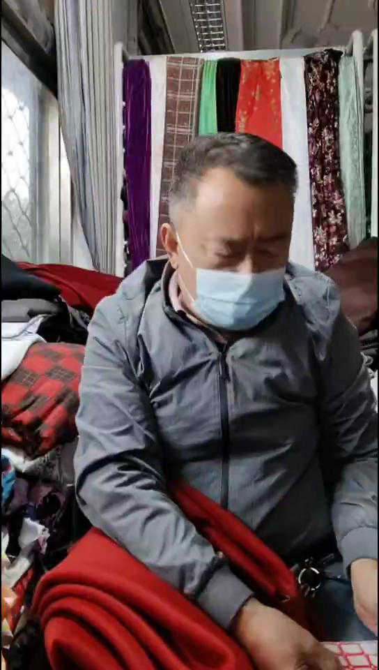 酒红双面微瑕布料