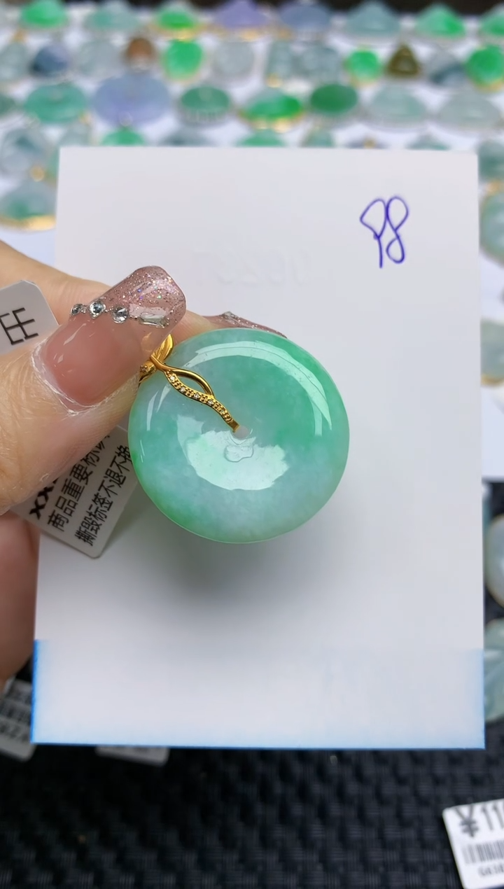 【闪购商品】翡翠颈饰18K金镶嵌天然A货翡翠 98