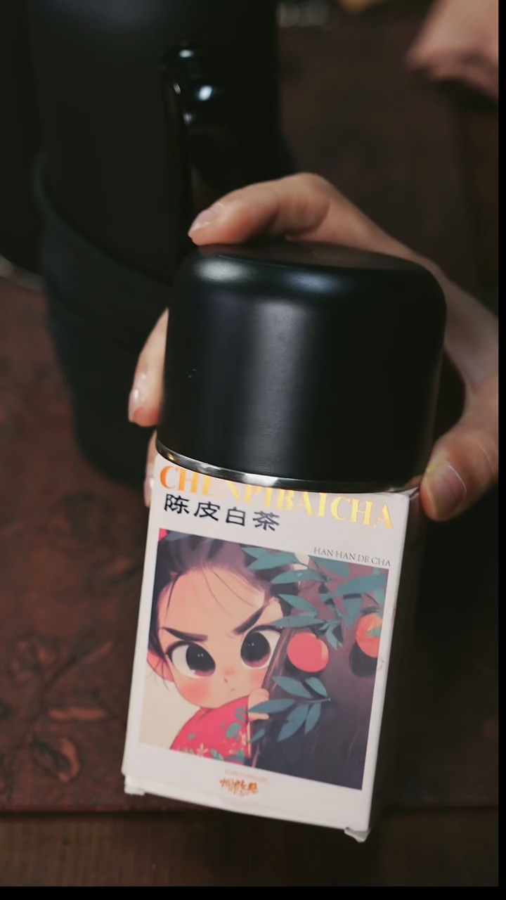 传家壶-黑色大号