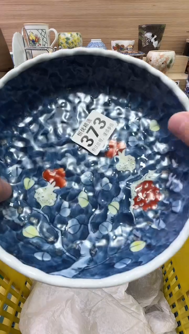 高*陶瓷陶瓷陶瓷陶瓷陶瓷陶瓷