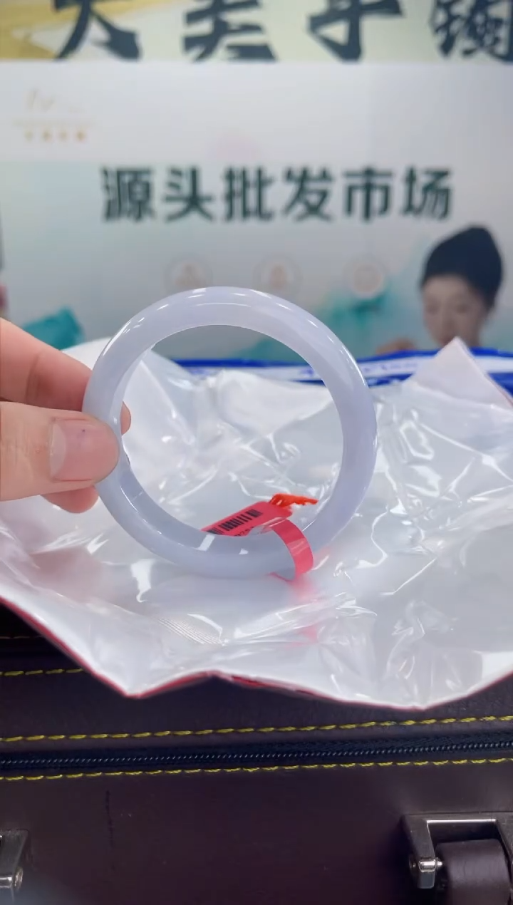 【闪购商品】翡翠手镯未镶嵌手镯