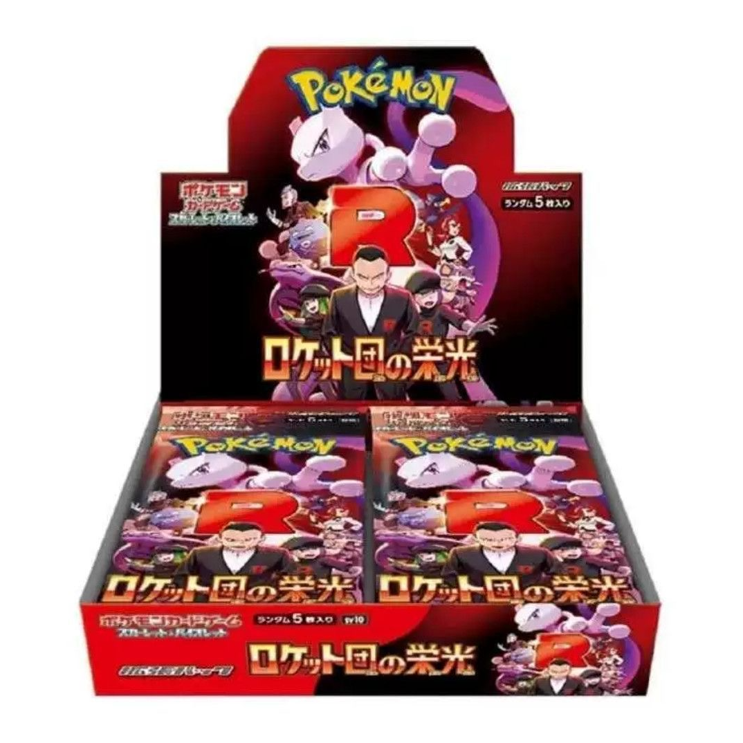 PTCG 宝可梦 SV10 火箭队 日版收藏对战式卡牌