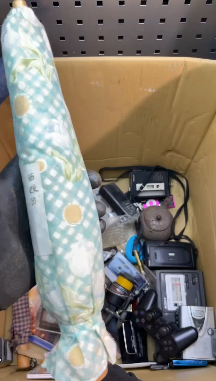 铁我****(阿古工具工具工具