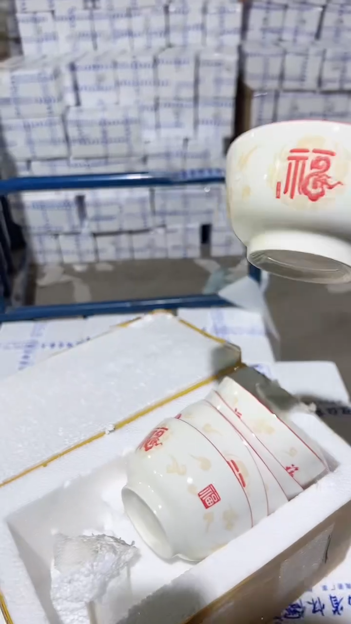 【闪购商品】瓷5英寸祥龙纳福沙拉碗4只