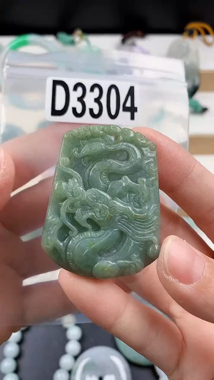 颈饰未镶嵌翡翠天然翡翠吊坠挂件