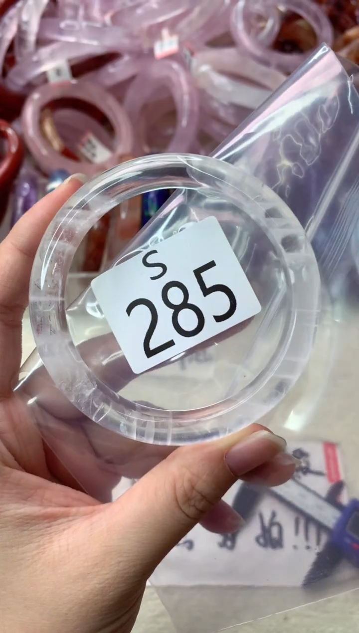 未镶嵌手镯水晶S285-60