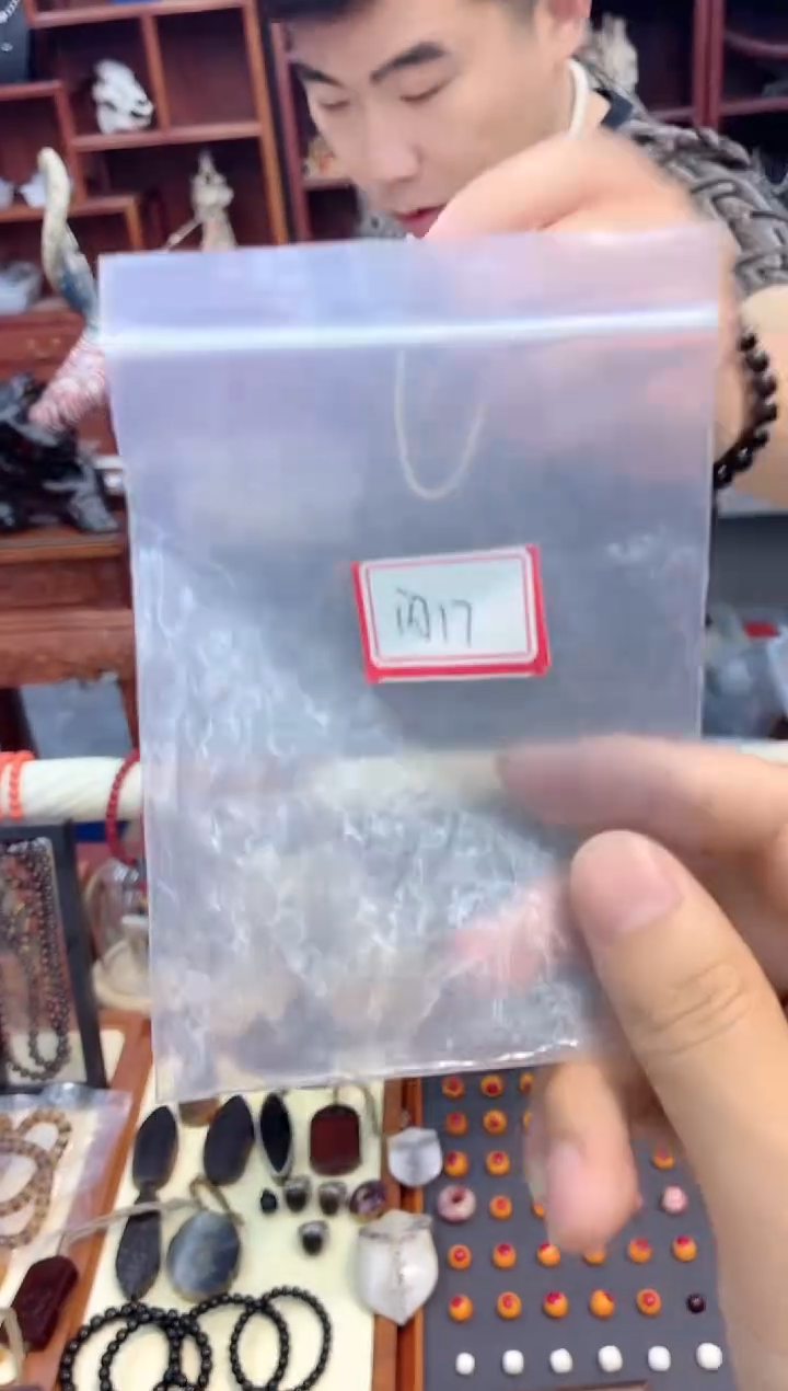 猛犸猛犸++++++17