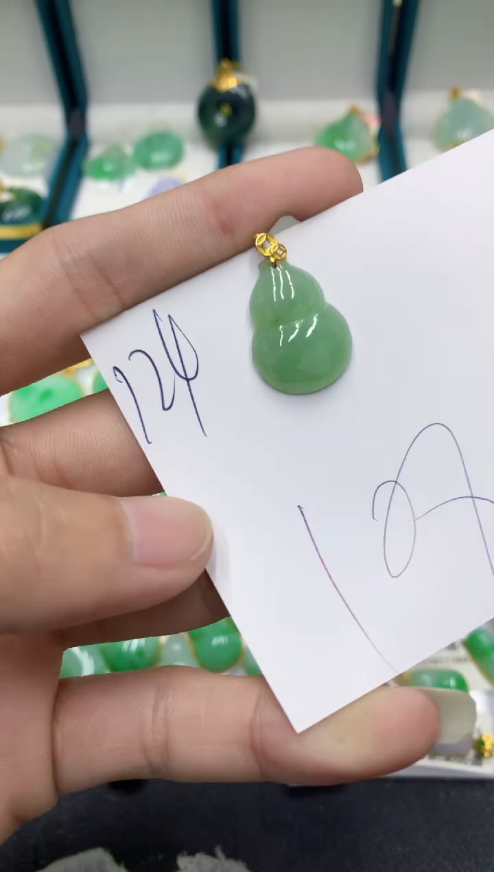 【闪购商品】翡翠颈饰18K金镶嵌翡翠