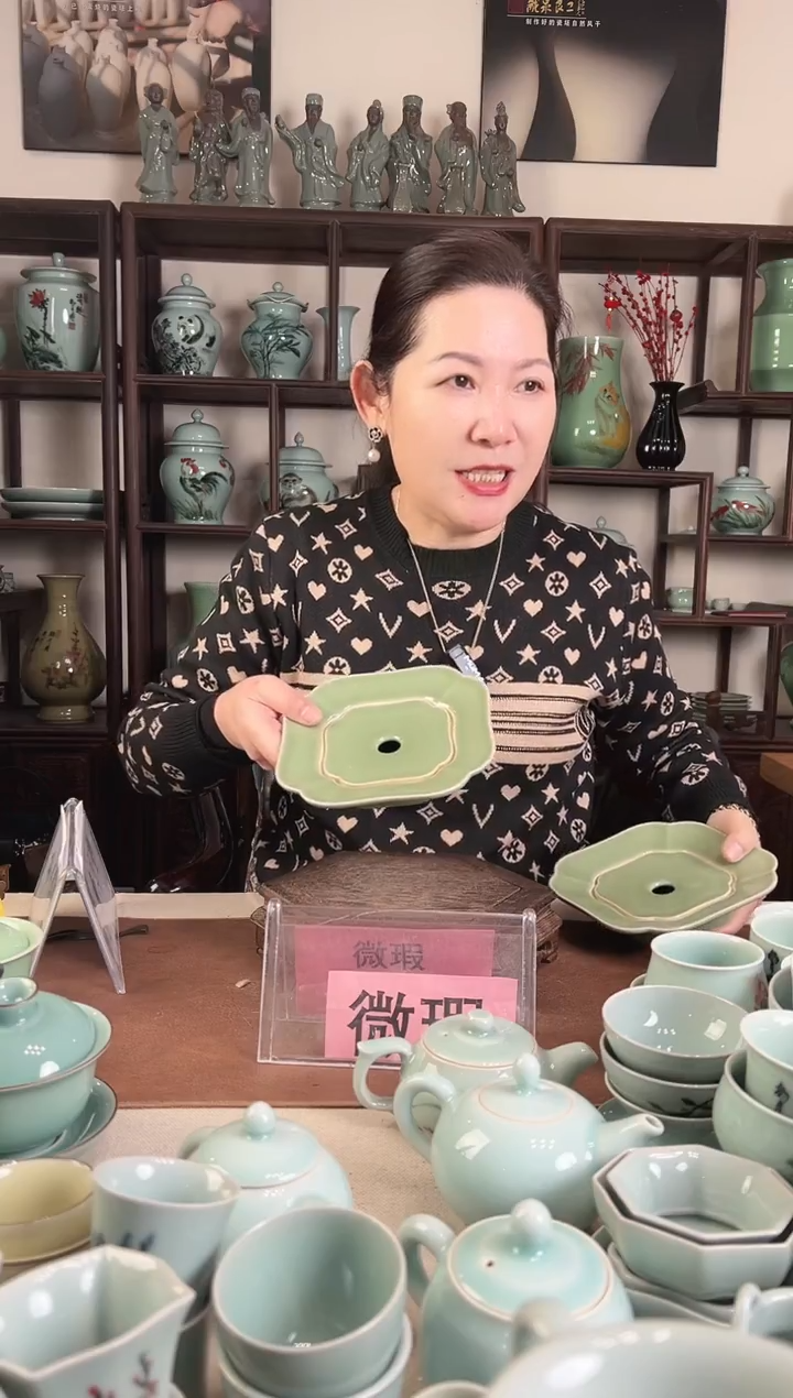 微瑕 豆青釉 四方 壶承