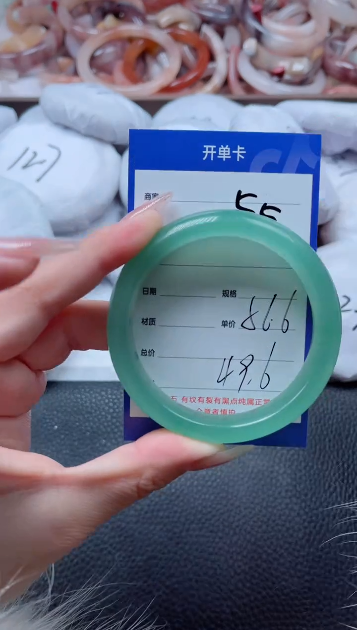 【闪购商品】石英质玉手镯未镶嵌55-56