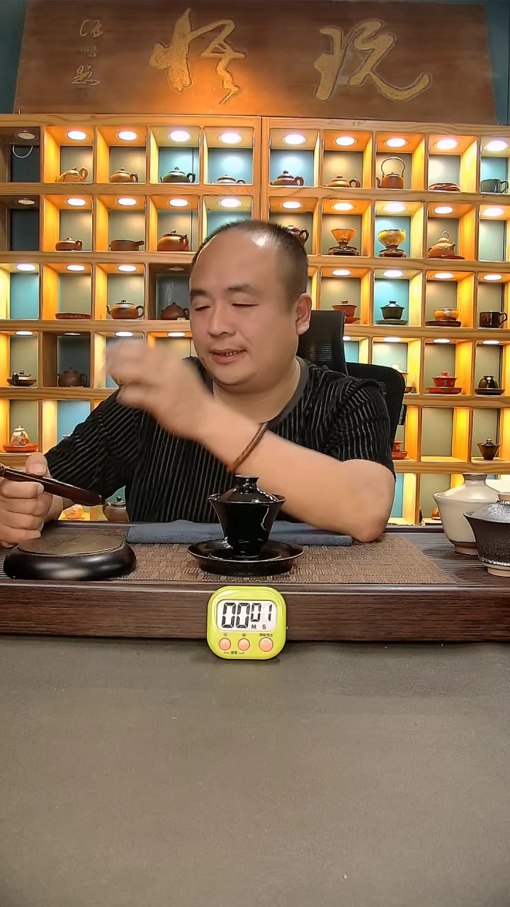【闪购商品】茶盏953=。。。。。。