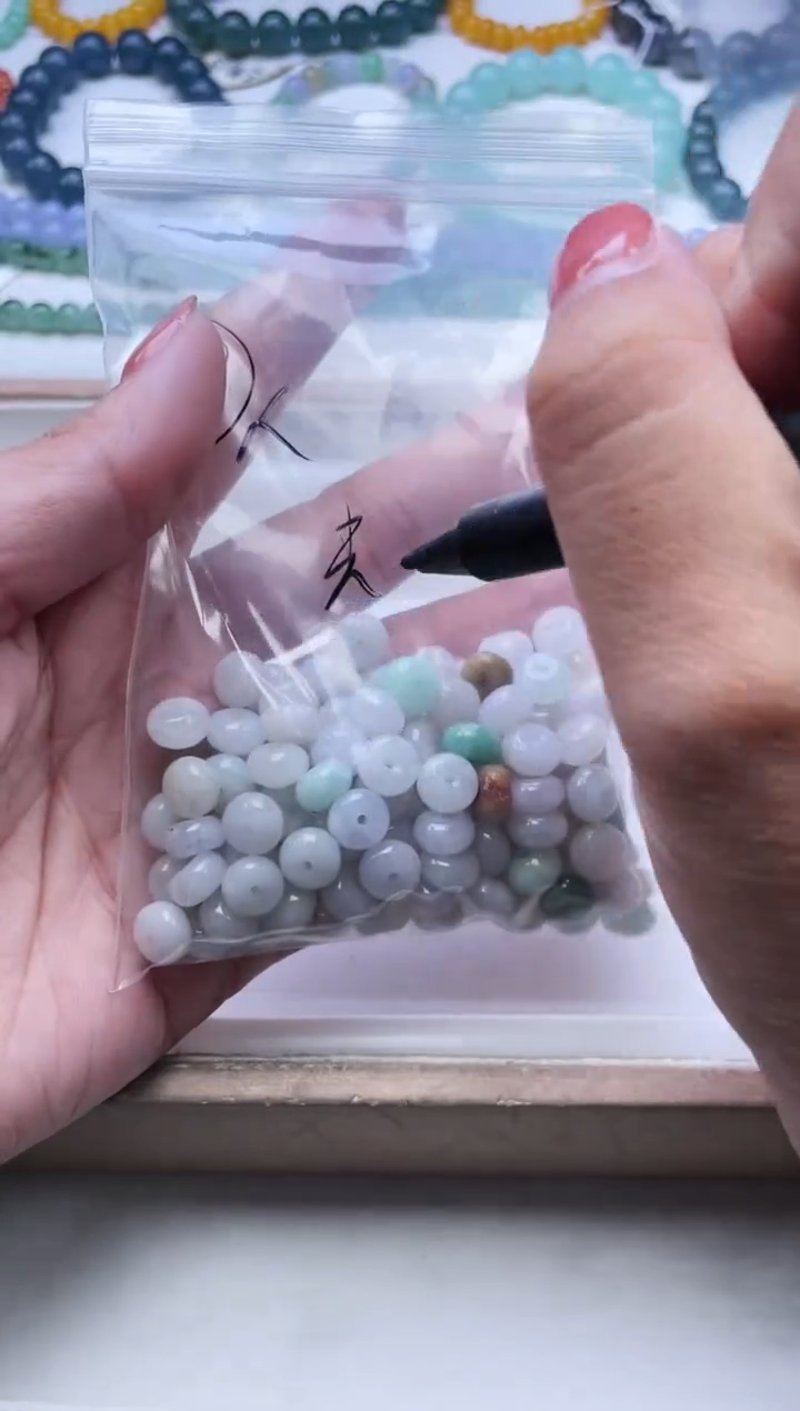 【闪购商品】翡翠手链未镶嵌 散珠多样性发自选