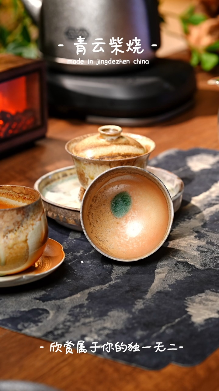 【闪购商品】85***************