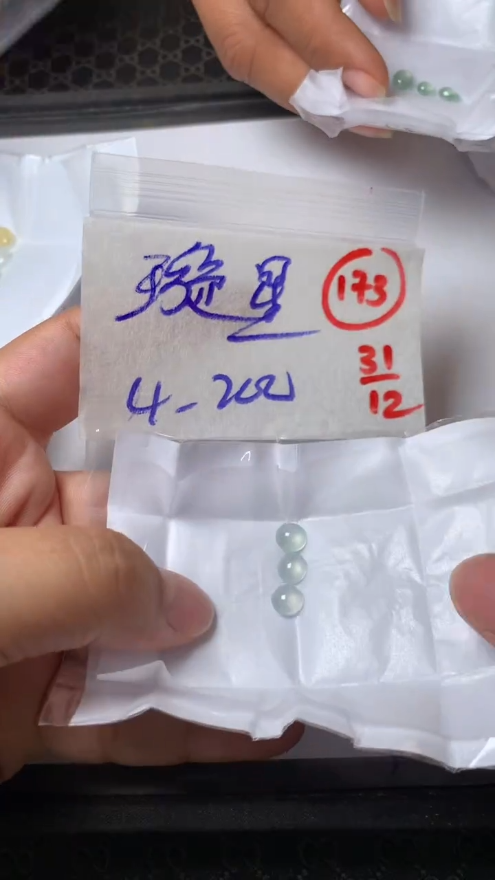 未镶嵌定制翡翠璇*梦缅甸天然翡翠A货173