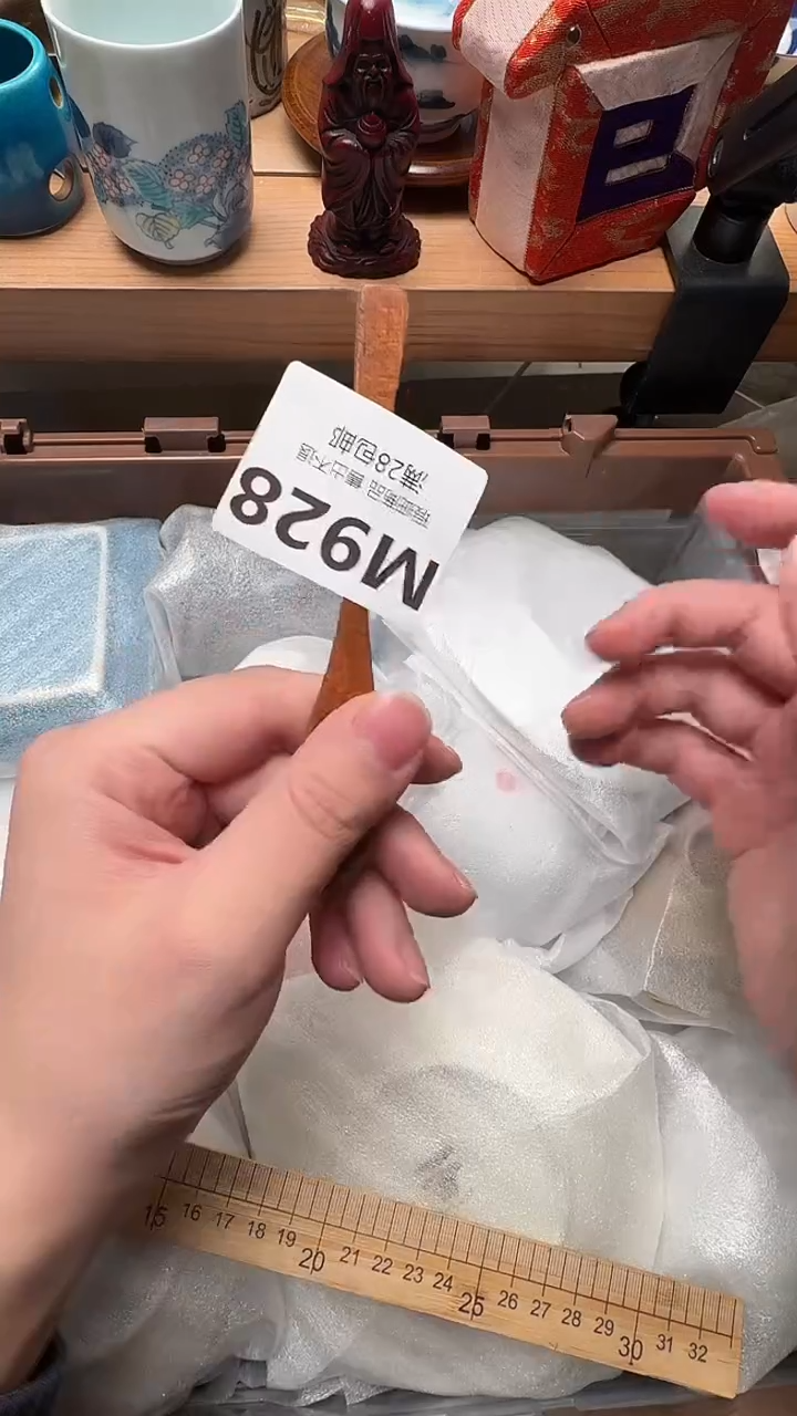 瓷片七*M928           