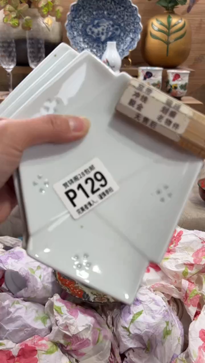 瓷片钢*侠      P129