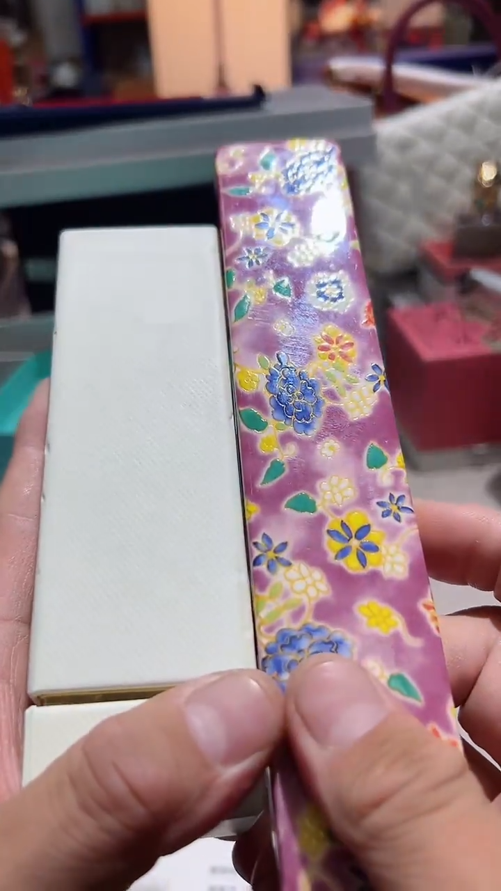 【闪购商品】瓷片正品保真，清库存