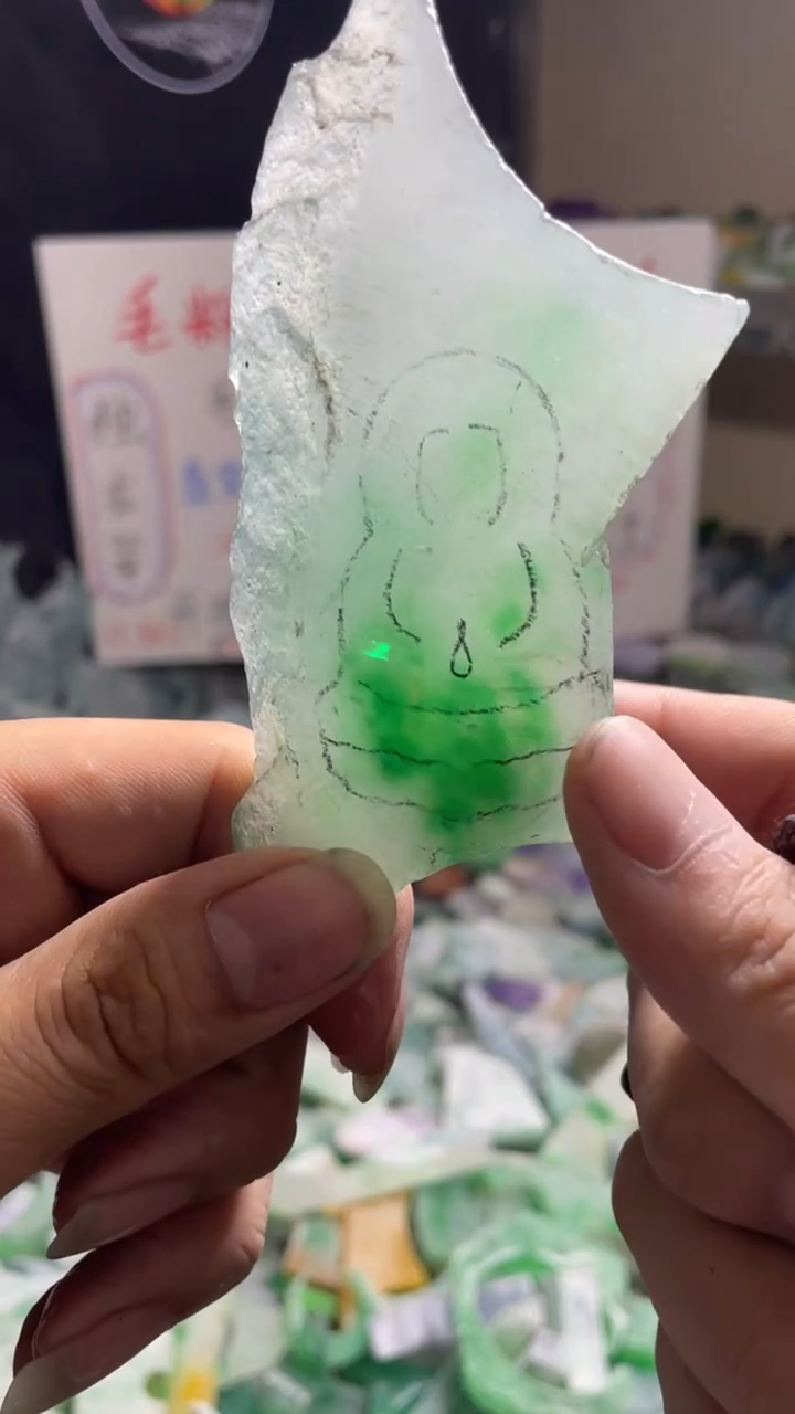 玉不规则花色边角料