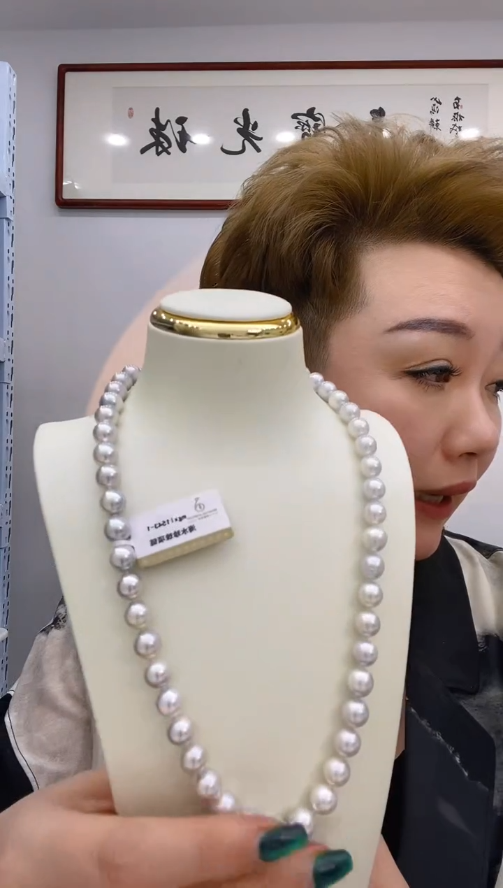 【闪购商品】海水珍珠项链未镶嵌160 8-9mm