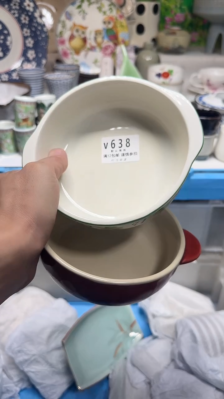 瓷片嘿*嘿638hhhhhhhhhhhhh