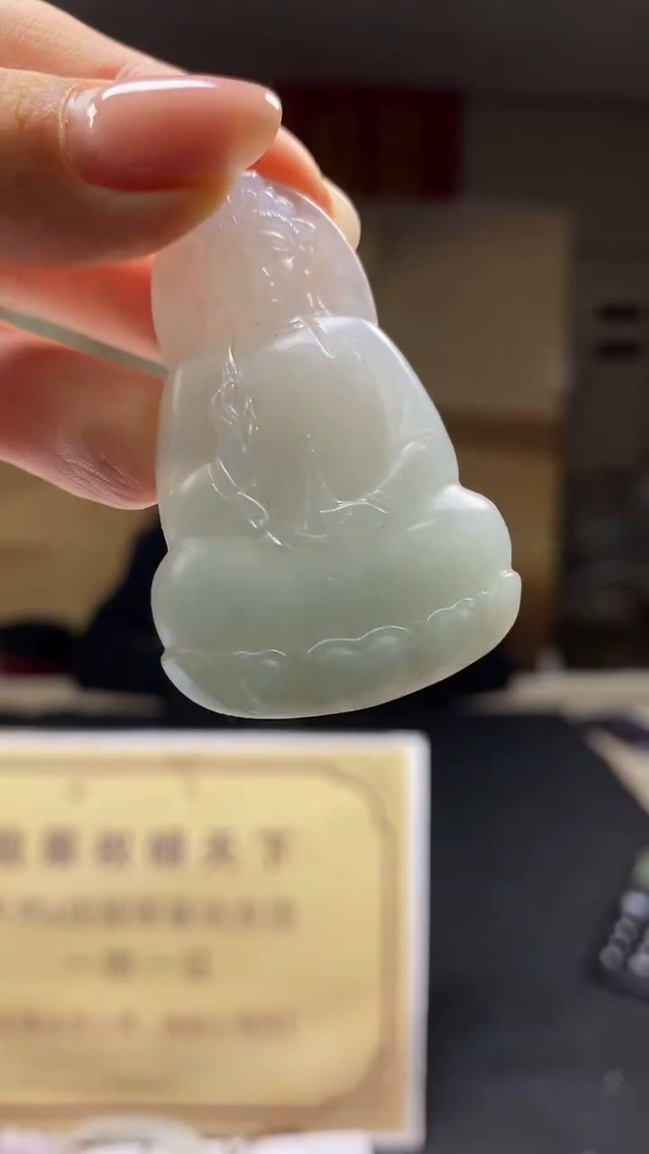 未镶嵌定制翡翠********785