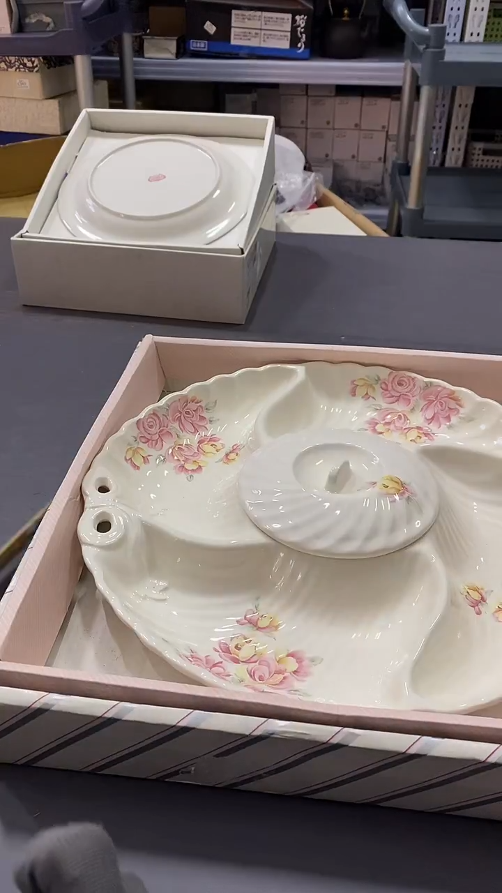 瓷片满38包邮，编号：C358