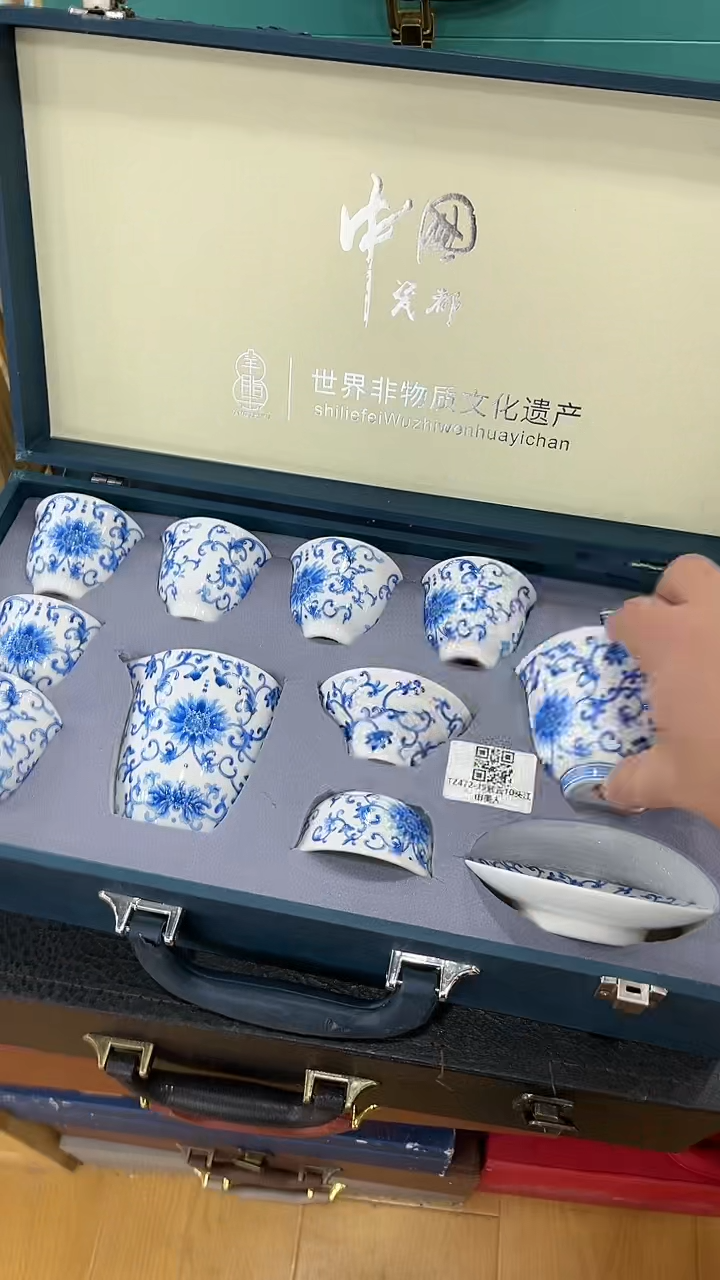 【闪购商品】岩传茶具岩传茶具@