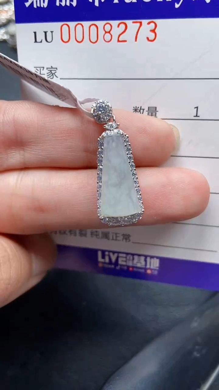 颈饰银S925镶嵌翡翠8273
