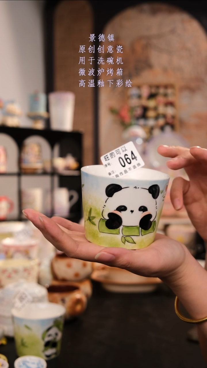 摆件景德镇手工手绘设计师款