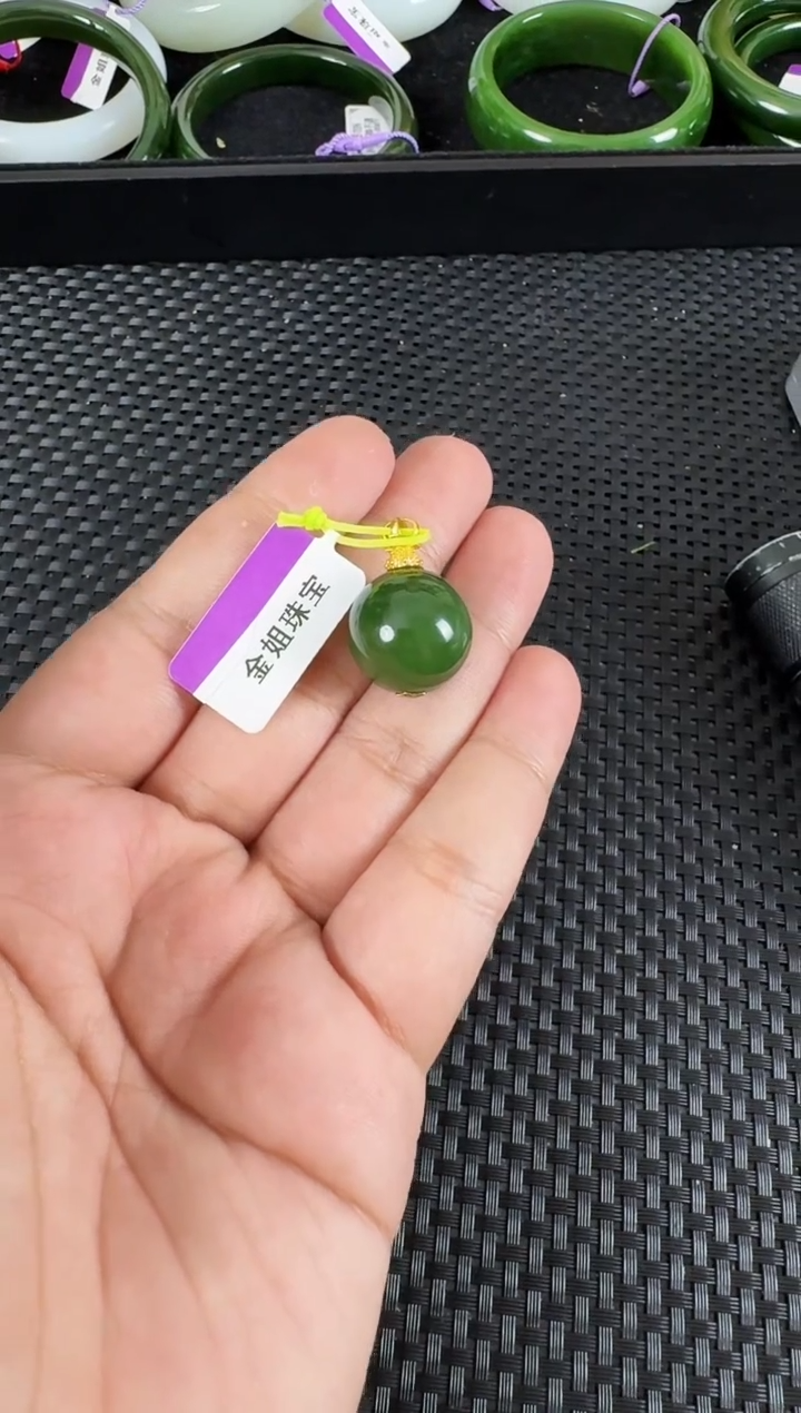 【闪购商品】和田玉（碧玉）吊坠18K金镶嵌约18mm