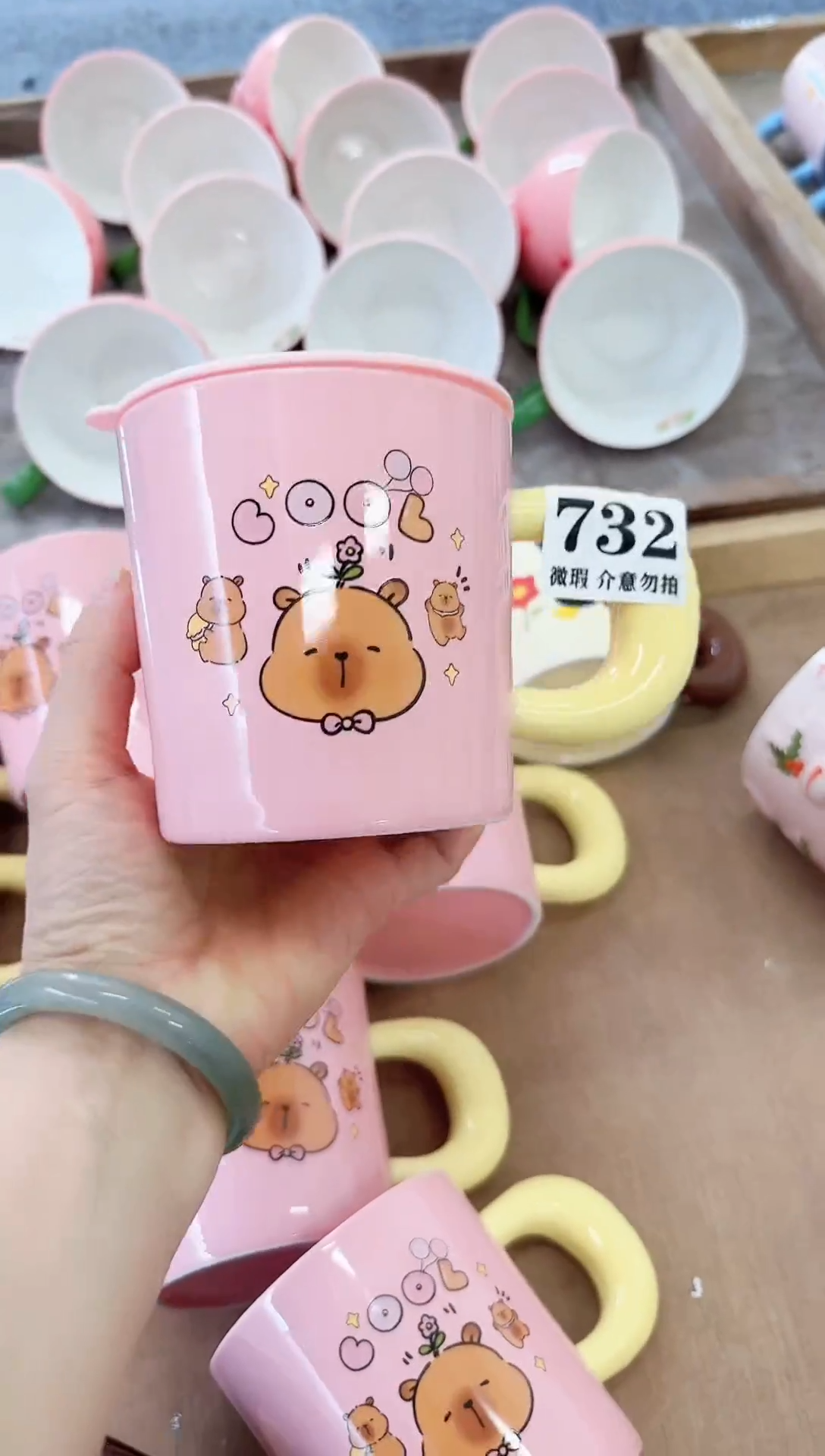 杯子陶瓷732微瑕马克杯 完美主义者慎拍