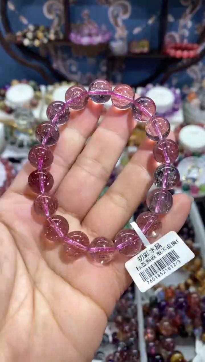 【闪购商品】水晶手串未镶嵌稀有矿粉超七11+