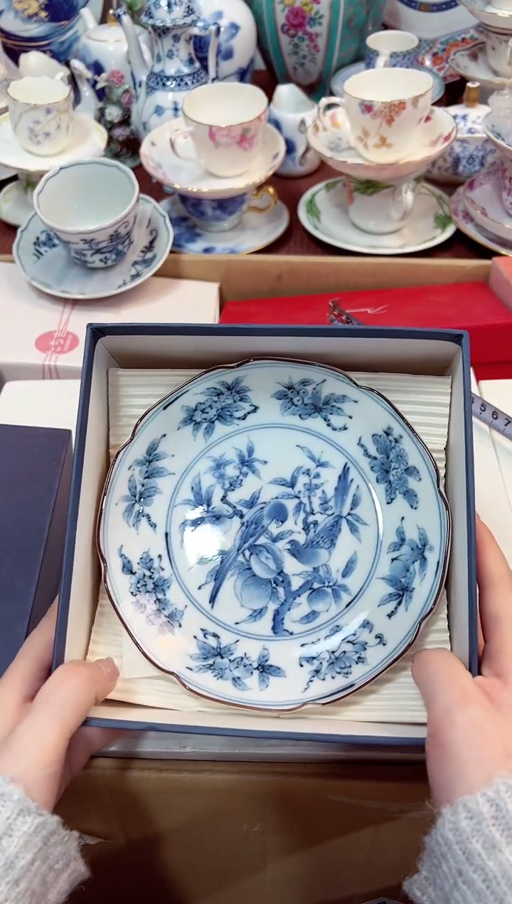 【闪购商品】瓷片122 星耀日瓷感谢支持