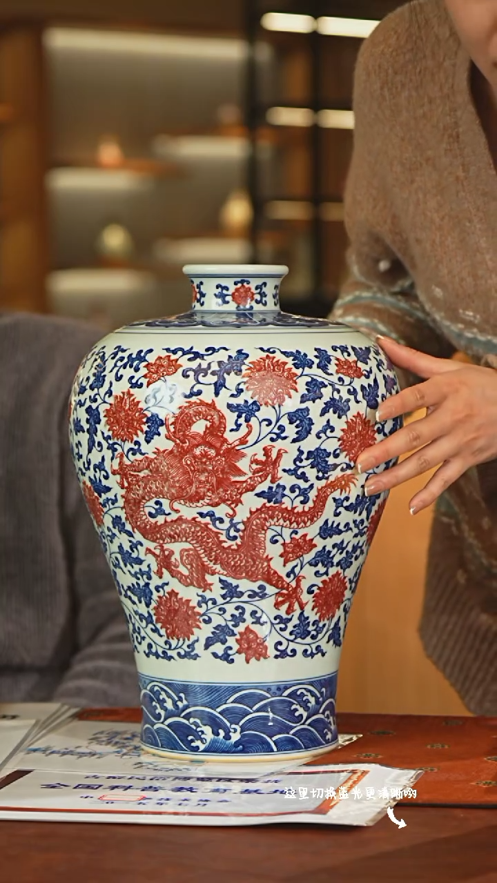 【闪购商品】九鸣瓷艺中心——古窑专场