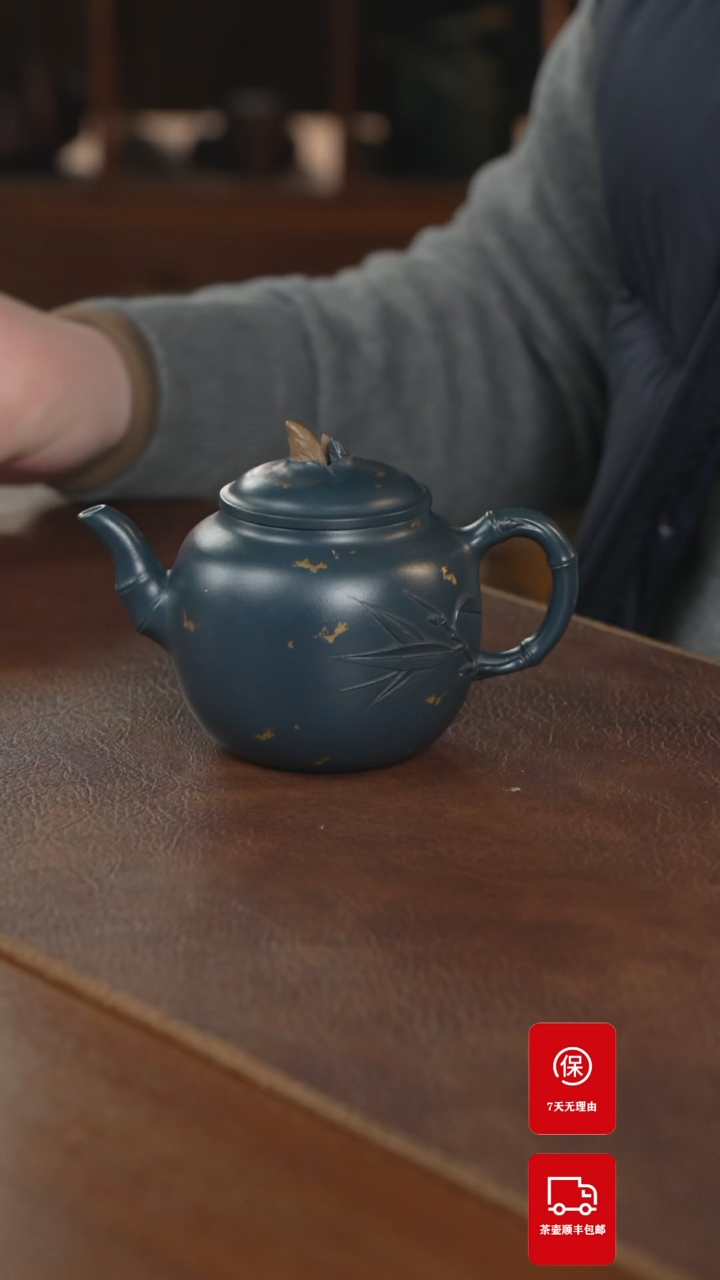 【闪购商品】紫砂茶壶紫砂壶紫砂壶