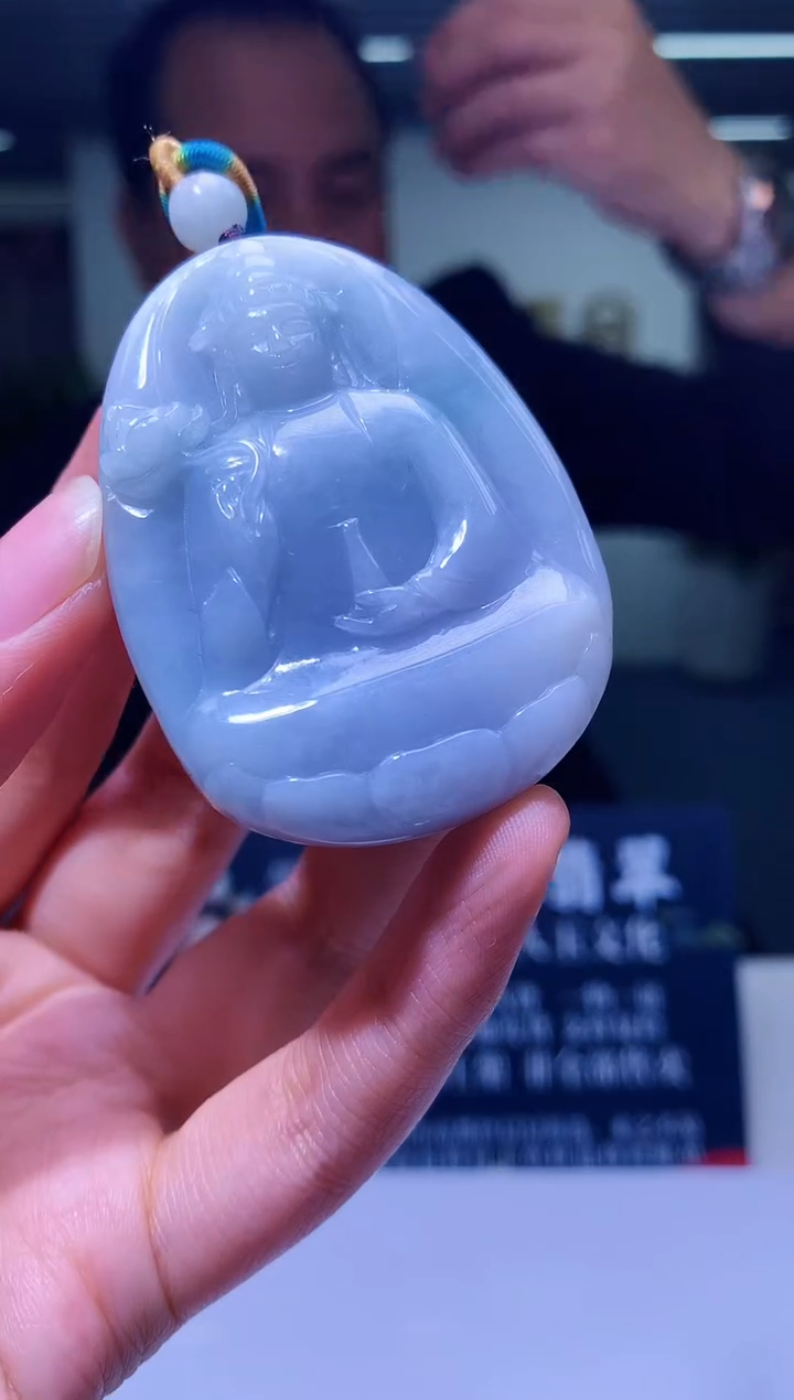 颈饰未镶嵌翡翠M-@@MDGC120537