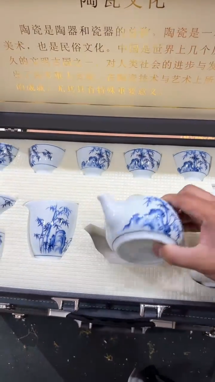 【闪购商品】杯****************