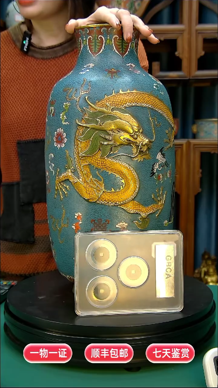 铜天**人11111111111111222222