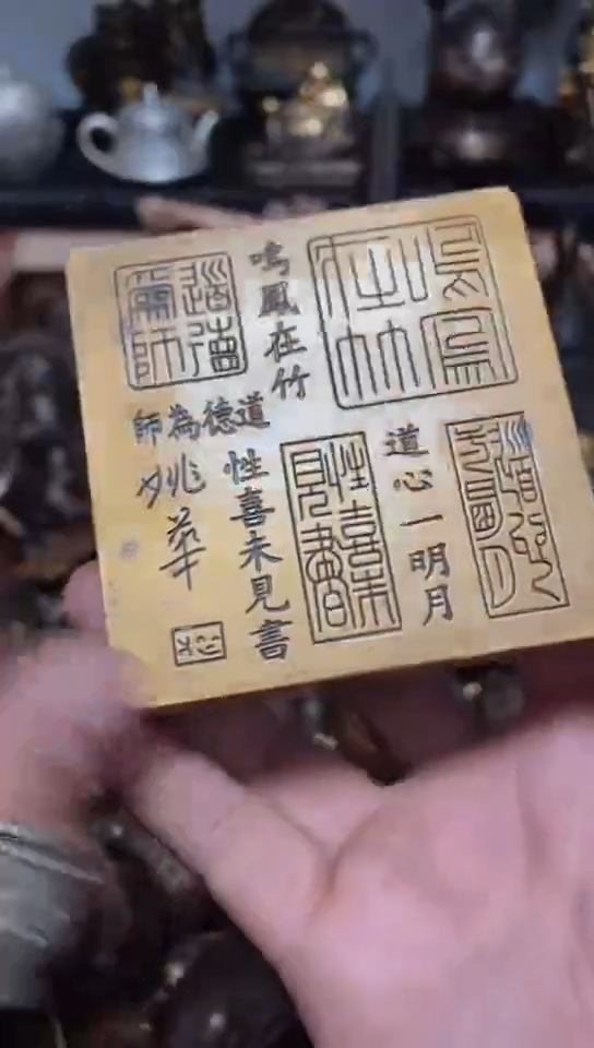 【闪购商品】`10119李哥专属推荐链接